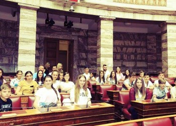 Πομάκοι μαθητές από την Ξάνθη στη Βουλή (φωτο)