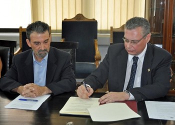 Понтийский диалект будет преподаваться в Македонском университете