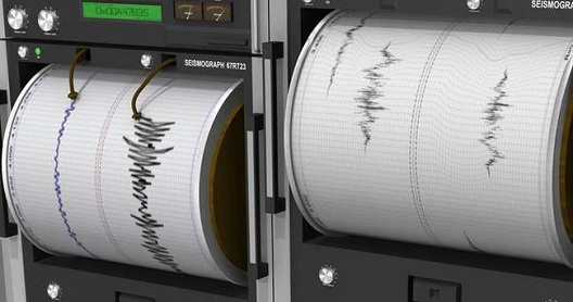 Σεισμός 4,5 Ρίχτερ στη Λακωνία