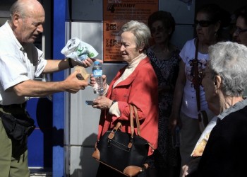 Mειωμένη συμμετοχή στα φάρμακα για τους συνταξιούχους