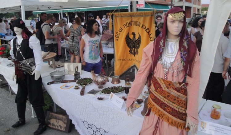 Το «2ο Έτος Ποντιακής Γαστρονομίας» στο Θρυλόριο της Ροδόπης