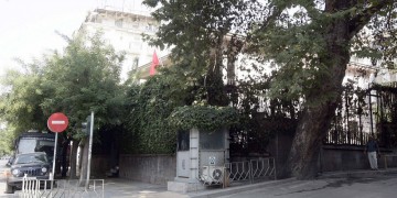Ένταση τα ξημερώματα έξω από το τουρκικό προξενείο στη Θεσσαλονίκη
