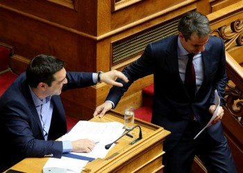 Ο Τσίπρας συναντά πολιτικούς αρχηγούς για το Κυπριακό