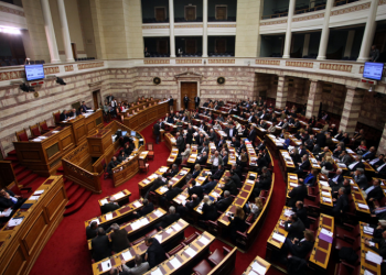 Ποιοι ζητούν να μπουν ομογενείς στη νέα Βουλή