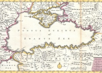 Βιβλίο με συγκλονιστικές μαρτυρίες από τον ξεριζωμό των Ποντίων