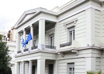 Το ΥΠΕΞ χαιρετίζει την πρωτοβουλία της Αιγύπτου για ειρήνευση στη Λιβύη  3