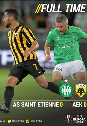 Europa League: Νίκη για ΠΑΟ, ισοπαλία για ΑΕΚ, ήττα για ΠΑΣ Γιάννινα