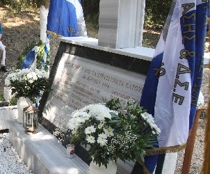 Μνημόσυνο για τους εκτελεσθέντες από τους Γερμανούς στο Ασβεστοχώρι
