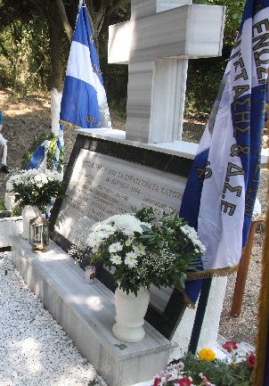Μνημόσυνο για τους εκτελεσθέντες από τους Γερμανούς στο Ασβεστοχώρι
