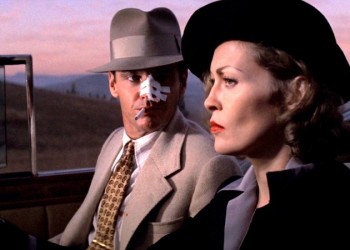 Η «Chinatown» του Ρομάν Πολάνσκι πάει Θεσσαλονίκη