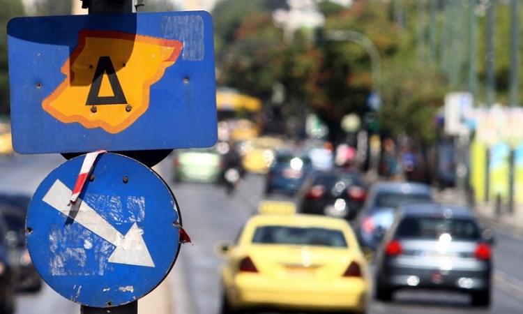 Επανέρχεται ο δακτύλιος στο κέντρο της Αθήνας
