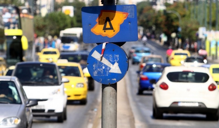 Επανέρχεται ο δακτύλιος στο κέντρο της Αθήνας