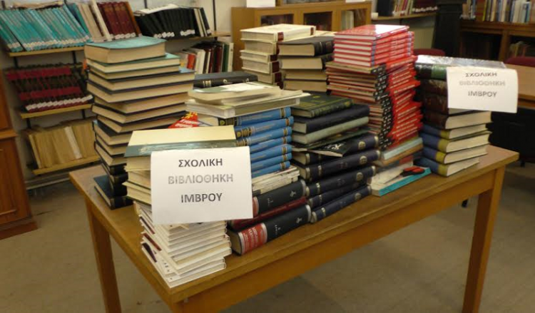 Προσφορά βιβλίων στη σχολική βιβλιοθήκη της Ίμβρου από την Εστία Νέας Σμύρνης