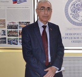 Георгий Ильич Канакиди: грек – «Почетный гражданин города Новороссийска»