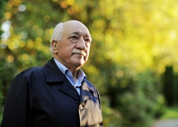 Απόπειρα εισβολής ενόπλου στο κτήριο του Φετουλάχ Γκιουλέν στην Πενσυλβάνια
