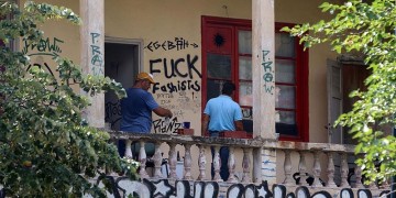 Θεσσαλονίκη: Δικάζονται οι 74 συλληφθέντες από καταλήψεις