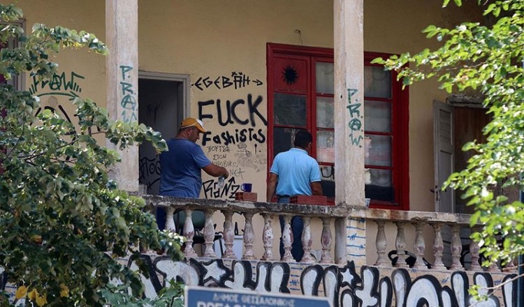 Θεσσαλονίκη: Δικάζονται οι 74 συλληφθέντες από καταλήψεις