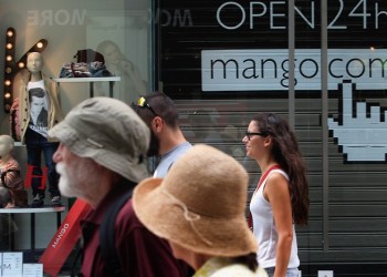 Ανοιχτά αύριο τα εμπορικά καταστήματα