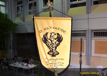 Διευρυμένο Διοικητικό Συμβούλιο πραγματοποιεί ο ΣΠΟΣ Νοτίου Ελλάδος και Νήσων