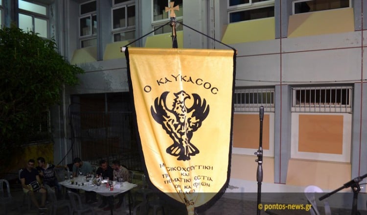 Διευρυμένο Διοικητικό Συμβούλιο πραγματοποιεί ο ΣΠΟΣ Νοτίου Ελλάδος και Νήσων