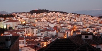 Τιμή και μνήμη στα θύματα της Μικρασιατικής Καταστροφής στην Κοζάνη