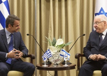 Με τον Πρόεδρο του Ισραήλ συναντήθηκε ο Κυριάκος Μητσοτάκης