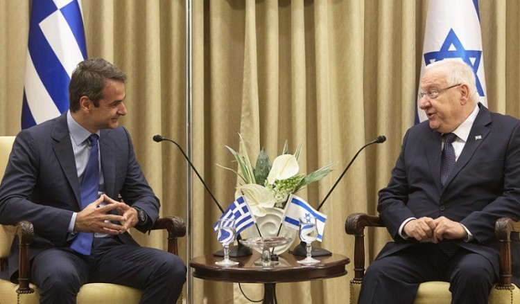 Με τον Πρόεδρο του Ισραήλ συναντήθηκε ο Κυριάκος Μητσοτάκης