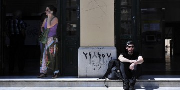 Κοινωφελή Εργασία: Σήμερα υπογράφεται η ΚΥΑ για 36.500 θέσεις μέσω ΟΑΕΔ 2