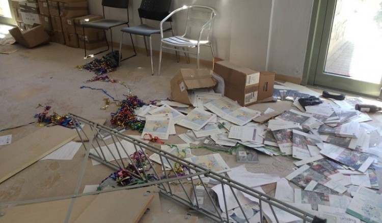 Ο Σύλλογος Αποφοίτων ΑΠΘ προτρέπει σε στήριξη του πανεπιστημίου