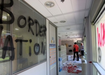 Θεσσαλονίκη: Μήνυση Καλαφάτη για No Border