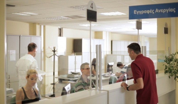 ΟΑΕΔ: Αναρτήθηκαν οι προσωρινοί πίνακες για το πρόγραμμα υποστήριξης επιχειρηματικών σχεδίων ανέργων 18-29 ετών 5