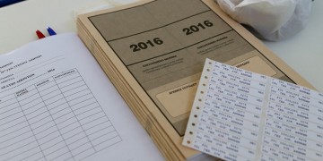 Ο νέος «χάρτης» της τριτοβάθμιας εκπαίδευσης στο μηχανογραφικό των Πανελλαδικών 2019  6