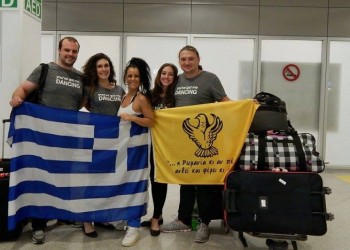 Σάρωσαν οι Έλληνες χορευτές –ανάμεσά τους δύο Πόντιες– στο Πανευρωπαϊκό (φωτο)