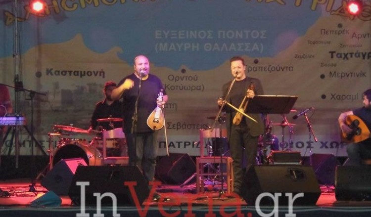 Η Κρήτη αντάμωσε τον Πόντο στην Πατρίδα Ημαθίας (φωτο, βίντεο)