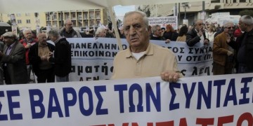 Μισθοί Δημοσίου και συντάξεις στο στόχαστρο του κόφτη