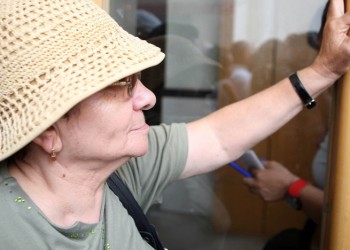 Επίδομα ανασφάλιστων υπερηλίκων, οι νέες συντάξεις Ποντίων – Αύγουστο οι αιτήσεις