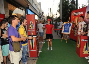 Ο τελικός Πορτογαλίας-Γαλλίας στα πρακτορεία ΟΠΑΠ