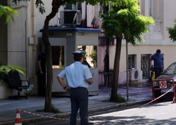 Πώς πήρε ο Ρουβίκωνας το έγγραφο του ΥΠΕΞ
