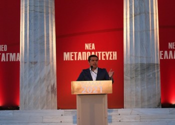 Ποιες είναι οι προτάσεις Τσίπρα για τη συνταγματική αναθεώρηση