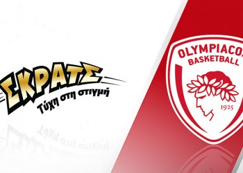 H ΚΑΕ Ολυμπιακός ανανεώνει τη συνεργασία της με τον ΟΠΑΠ