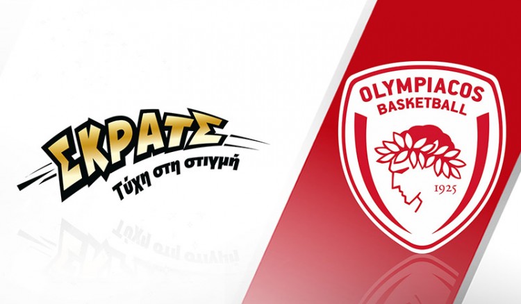 H ΚΑΕ Ολυμπιακός ανανεώνει τη συνεργασία της με τον ΟΠΑΠ