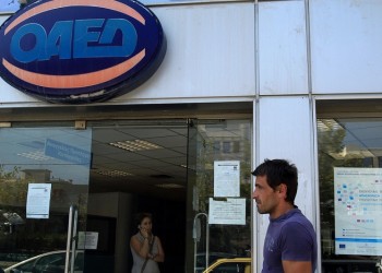 Διοικήτρια ΟΑΕΔ: Θα αναθεωρηθεί το σύστημα επιδότησης των ανέργων