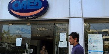 Διοικήτρια ΟΑΕΔ: Θα αναθεωρηθεί το σύστημα επιδότησης των ανέργων