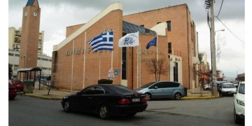 Πτώχευσε ο Δήμος Αχαρνών
