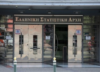 (Φωτ. αρχείου)