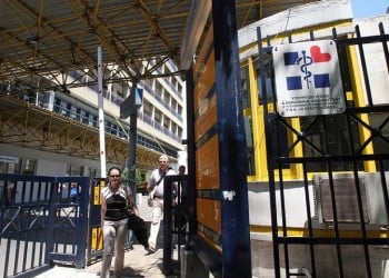Covid-19: Ο Γιάννης Πλακιωτάκης μεταφέρθηκε σε ΜΕΘ