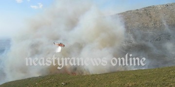 Φωτιά στο Κατράκειο Θέατρο Νίκαιας