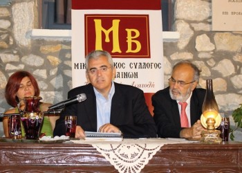 Ο Χαρακόπουλος για την εκπαίδευση στις ελληνορθόδοξες κοινότητες της Καππαδοκίας
