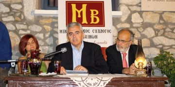 Ο Χαρακόπουλος για την εκπαίδευση στις ελληνορθόδοξες κοινότητες της Καππαδοκίας