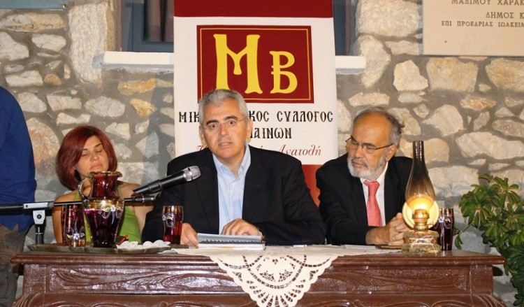 Ο Χαρακόπουλος για την εκπαίδευση στις ελληνορθόδοξες κοινότητες της Καππαδοκίας